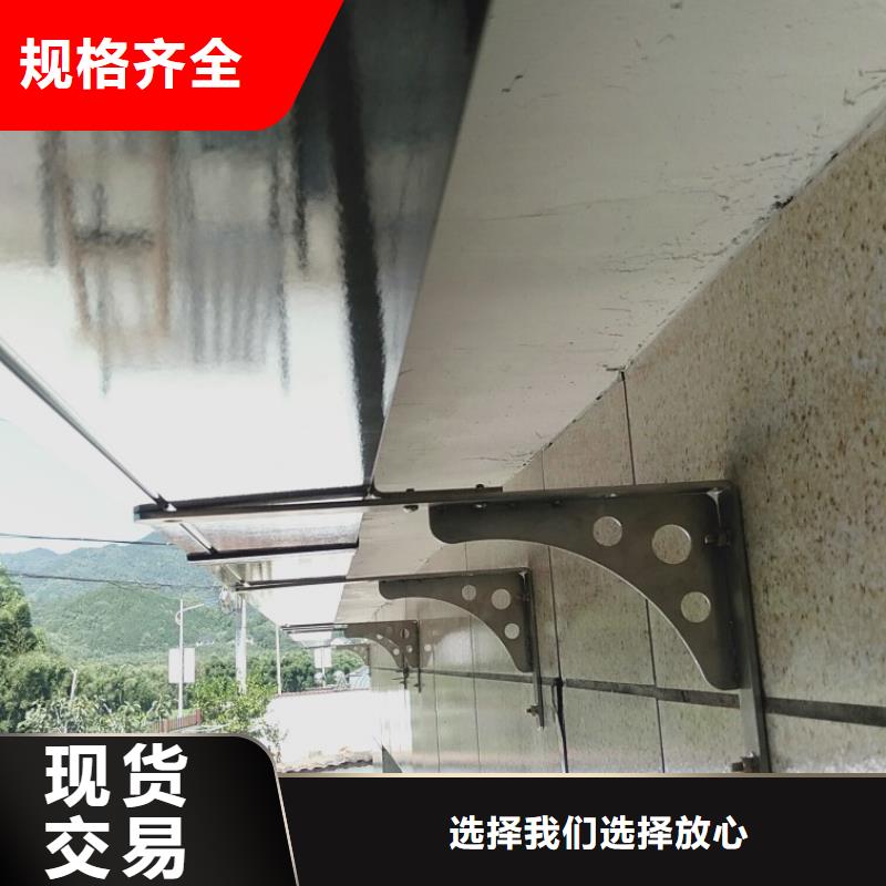 彩钢落水管无中间商