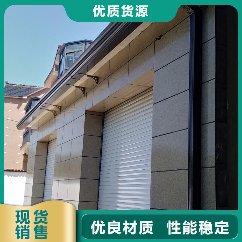 天沟-彩铝成品天沟层层质检
