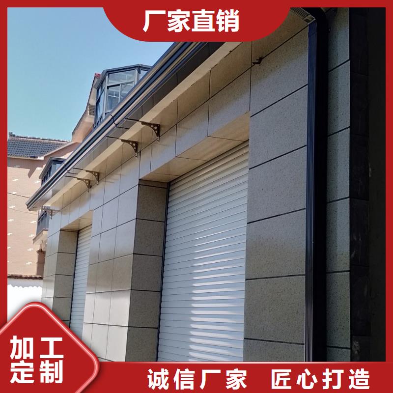 别墅成品天沟厂家价格