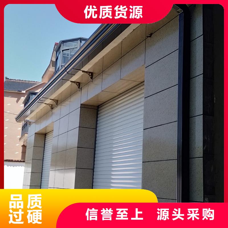 铝合金圆形雨水管中心