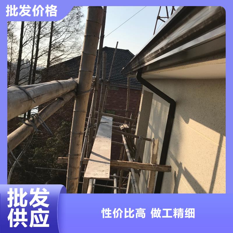 金属檐沟量大从优