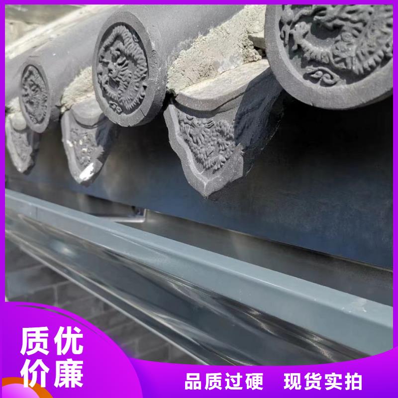 铝合金落水管质量认证