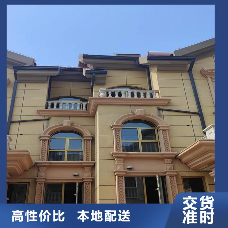 铝合金成品天沟安装