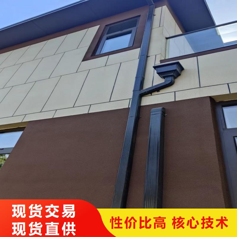 厂房彩钢雨水管厂家供应