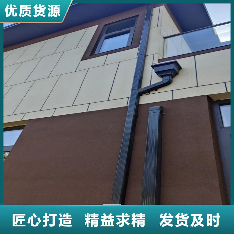 屯昌县铝合金雨水管来电咨询