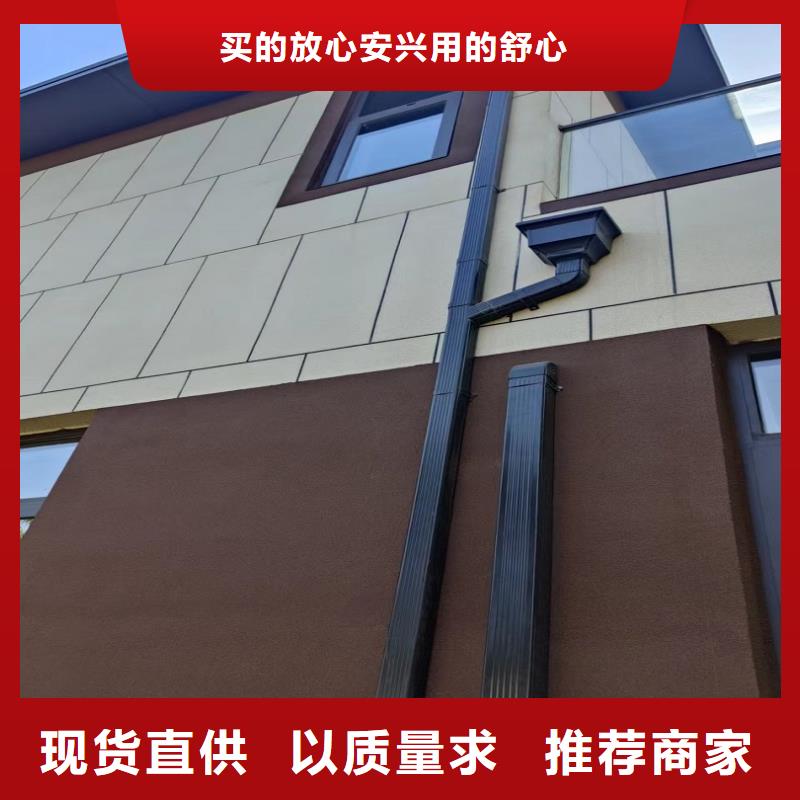 别墅pvc雨水管全国发货