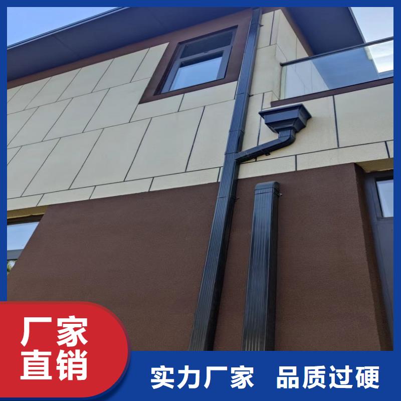 60*80雨水管厂家