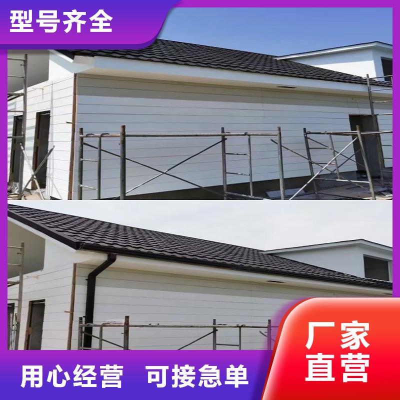 【天沟成品铝合金雨水槽真材实料诚信经营】