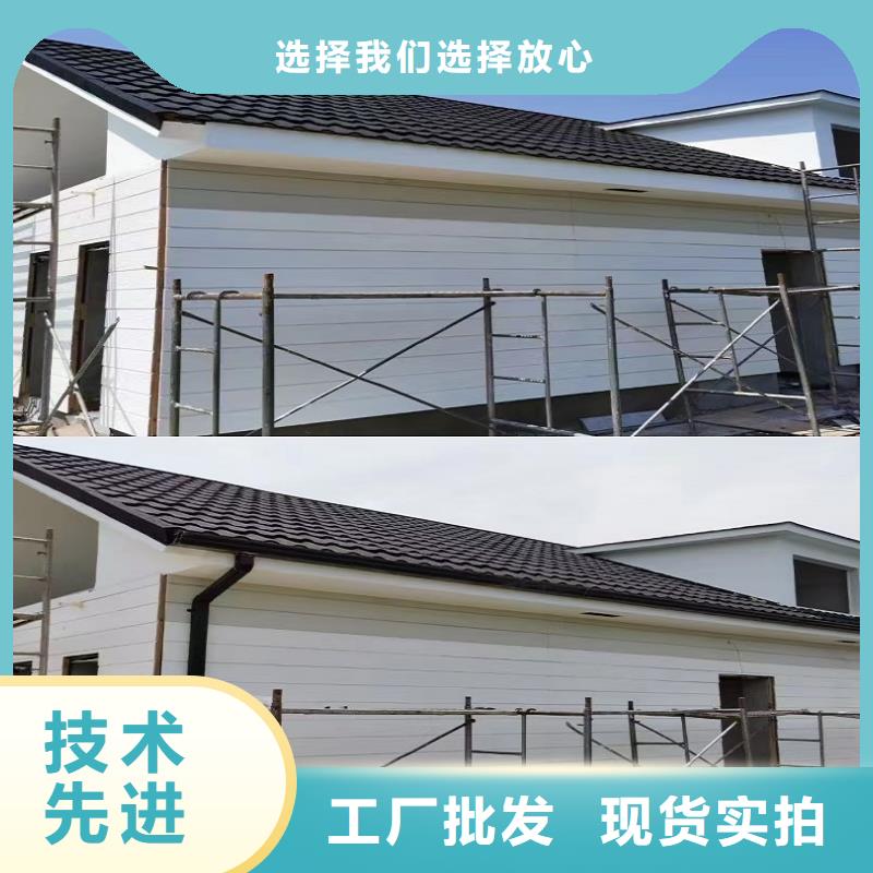 天沟彩铝檐沟经验丰富质量放心