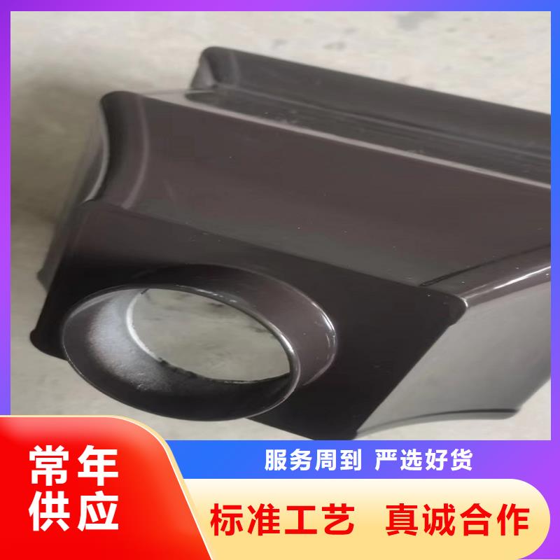 成品天沟值得信赖