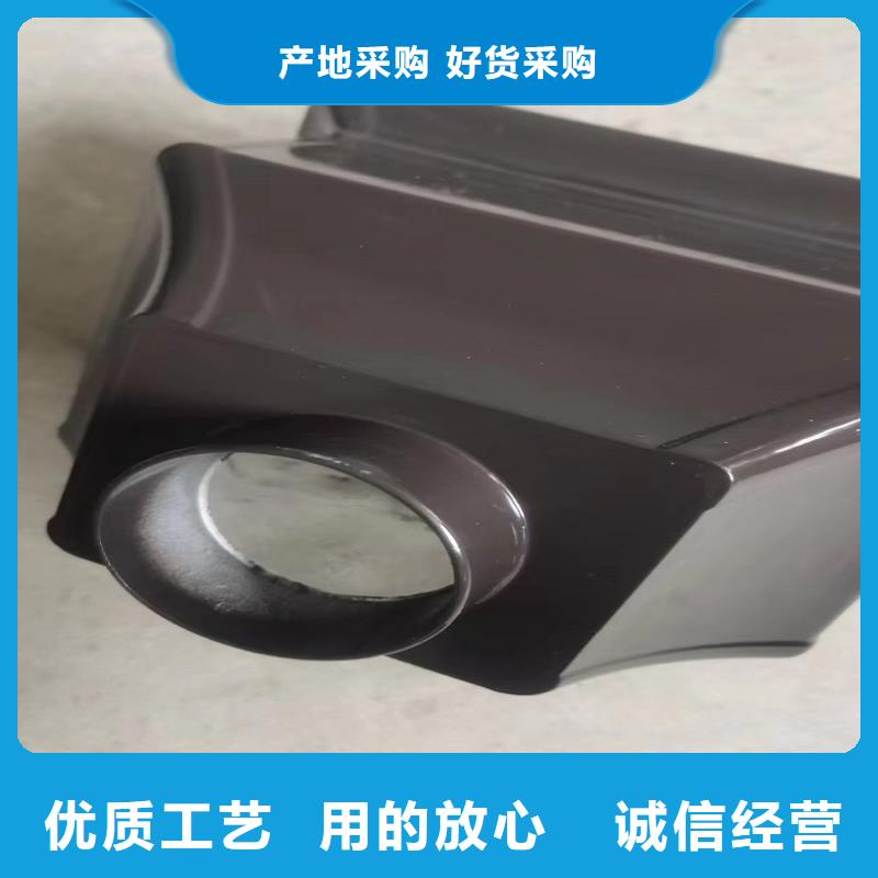 铝合金外墙天沟定做