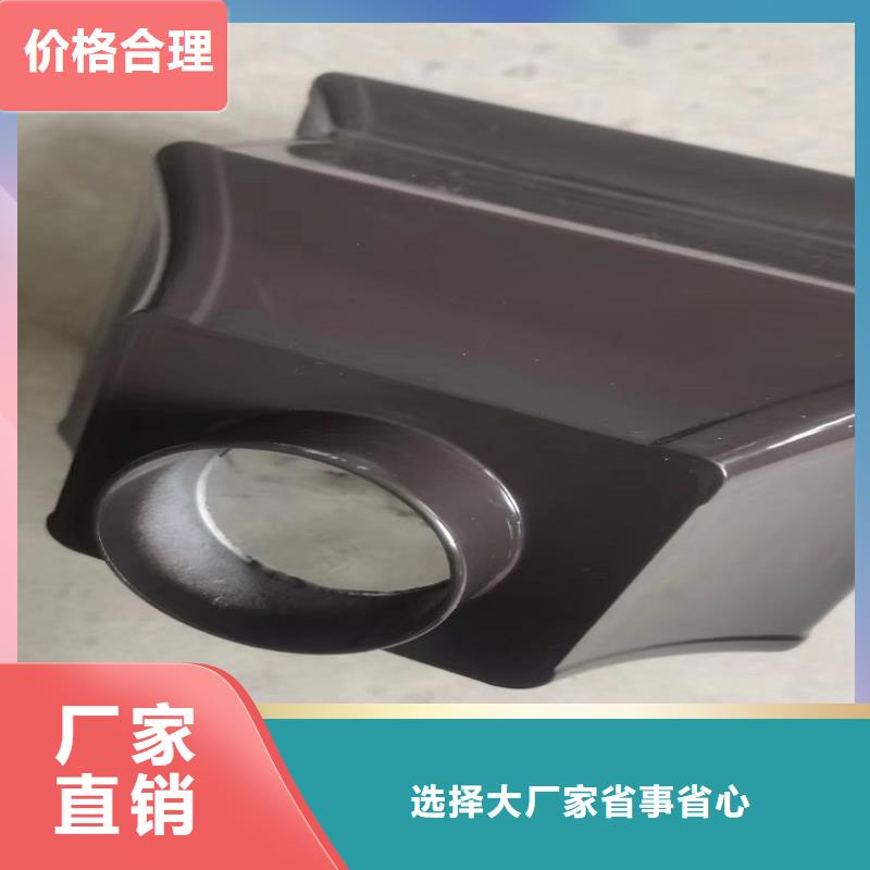 别墅金属天沟价格优惠