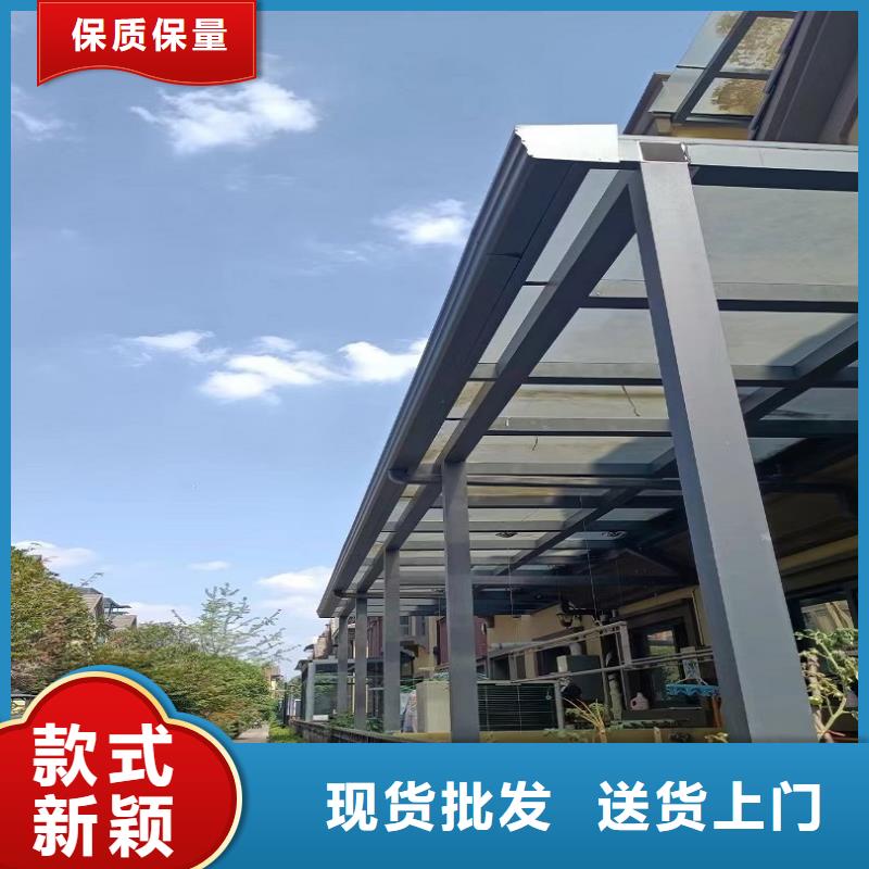 铝合金雨水槽生产基地
