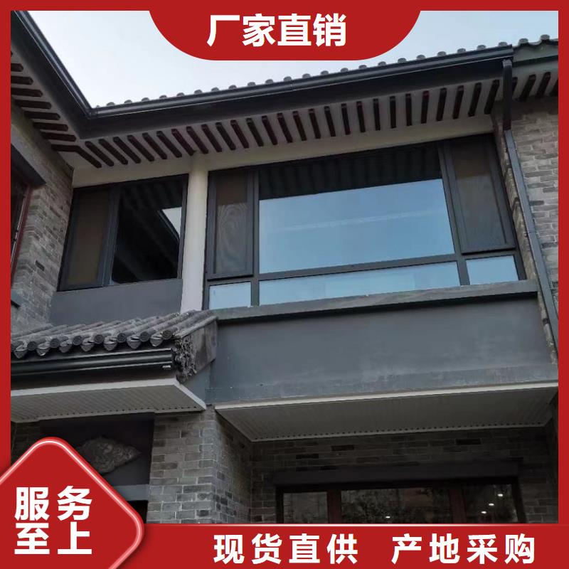 天沟-天沟板质量看得见