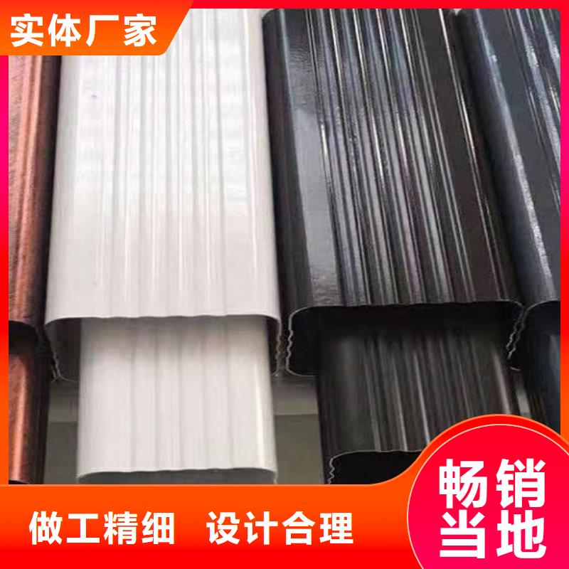 别墅铝合金天沟售后完善