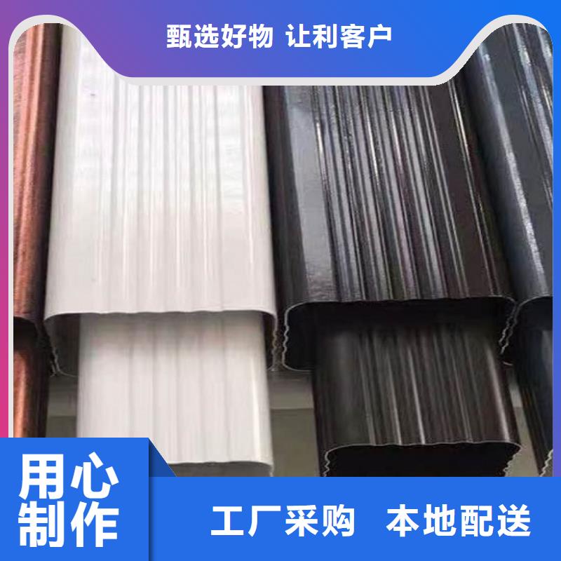 别墅铝合金天沟售后完善