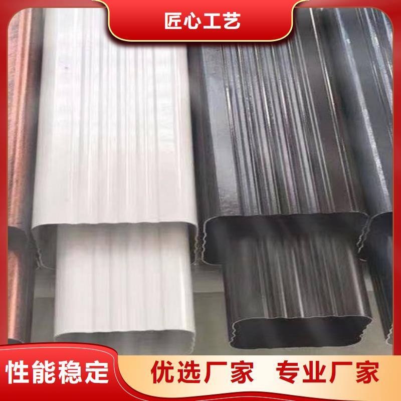 屯昌县铝合金雨水管来电咨询