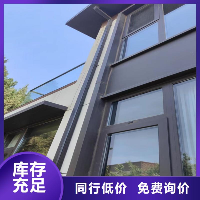 外墙雨水管来电咨询