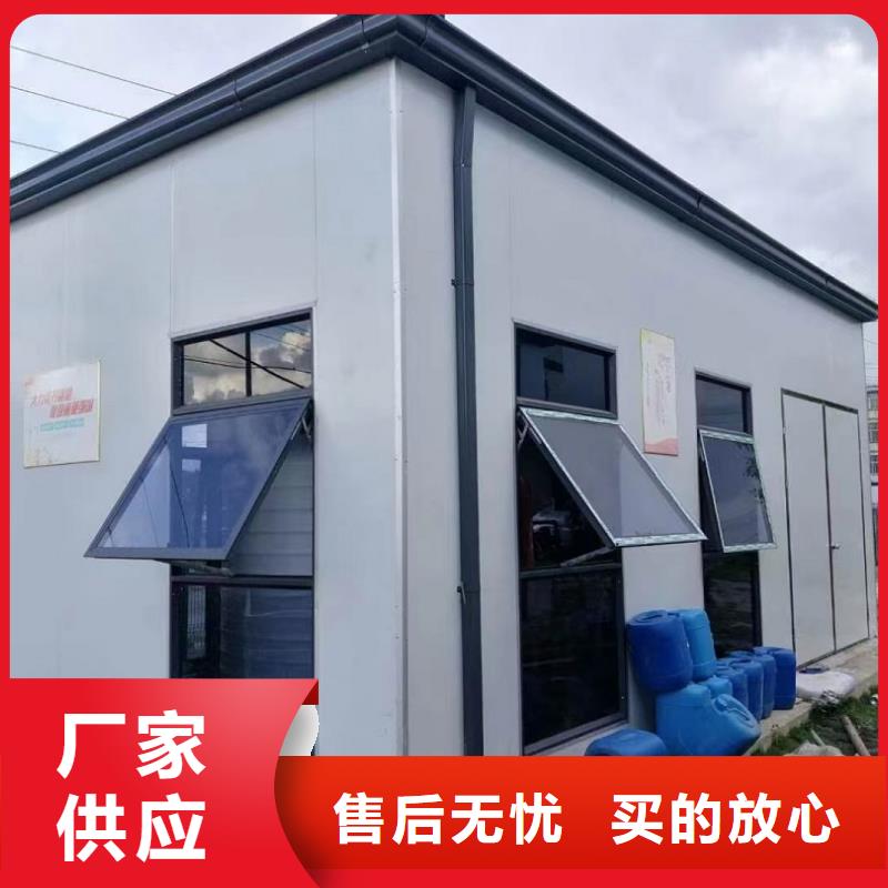 【天沟】K型天沟订制批发