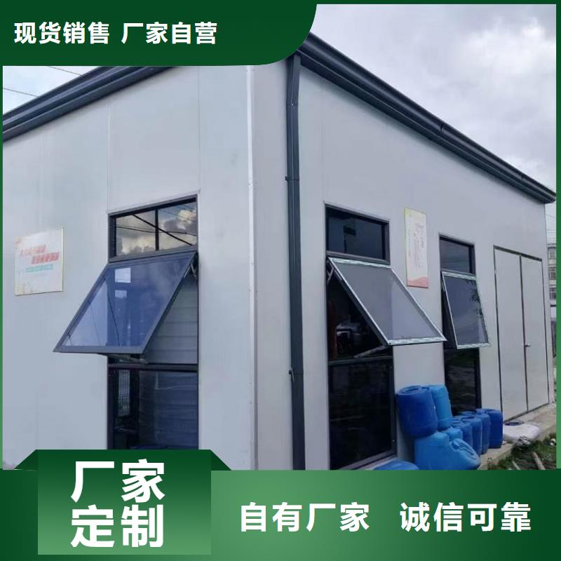 天沟一站式供应厂家