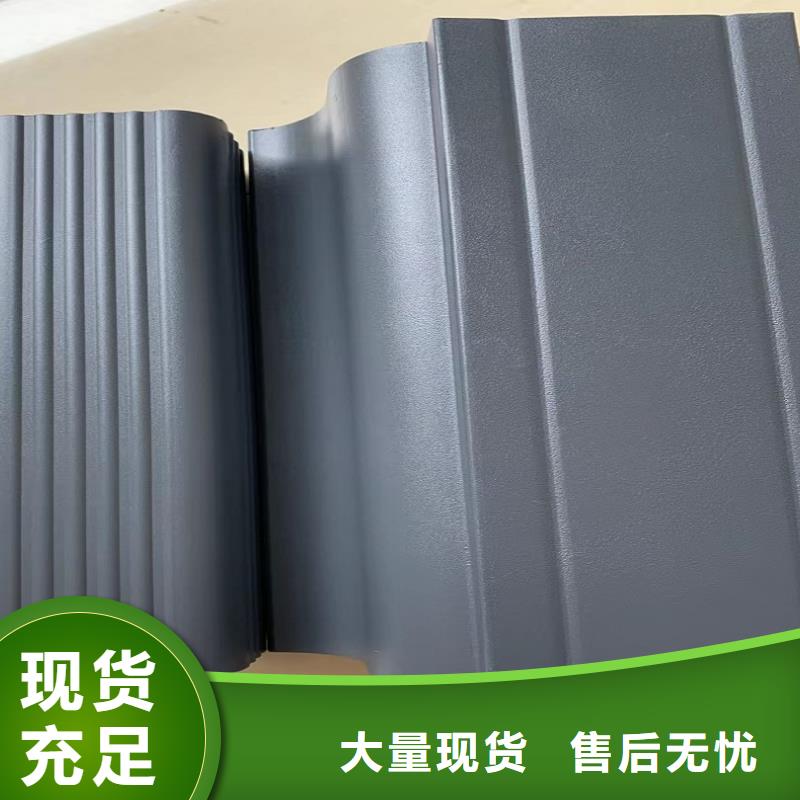 天沟生产经验丰富