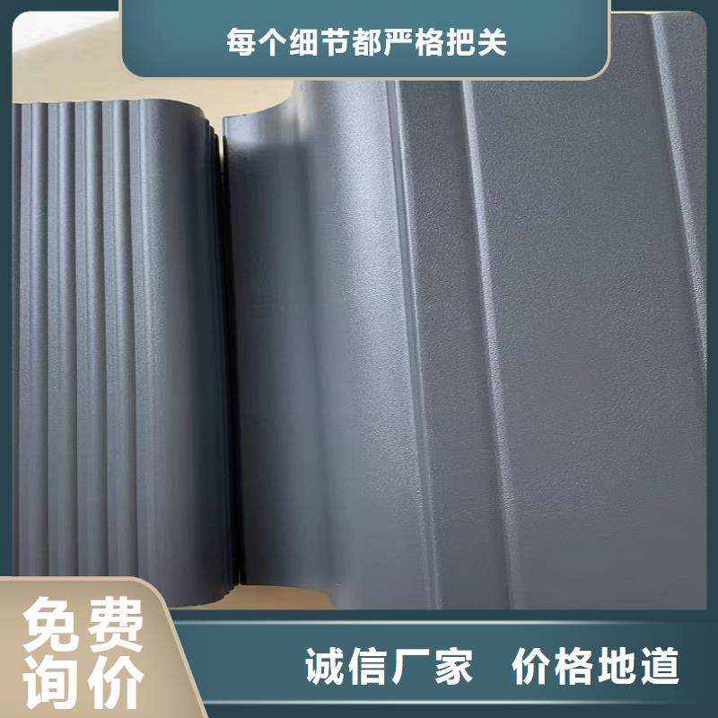 屋檐金属水槽现货供应