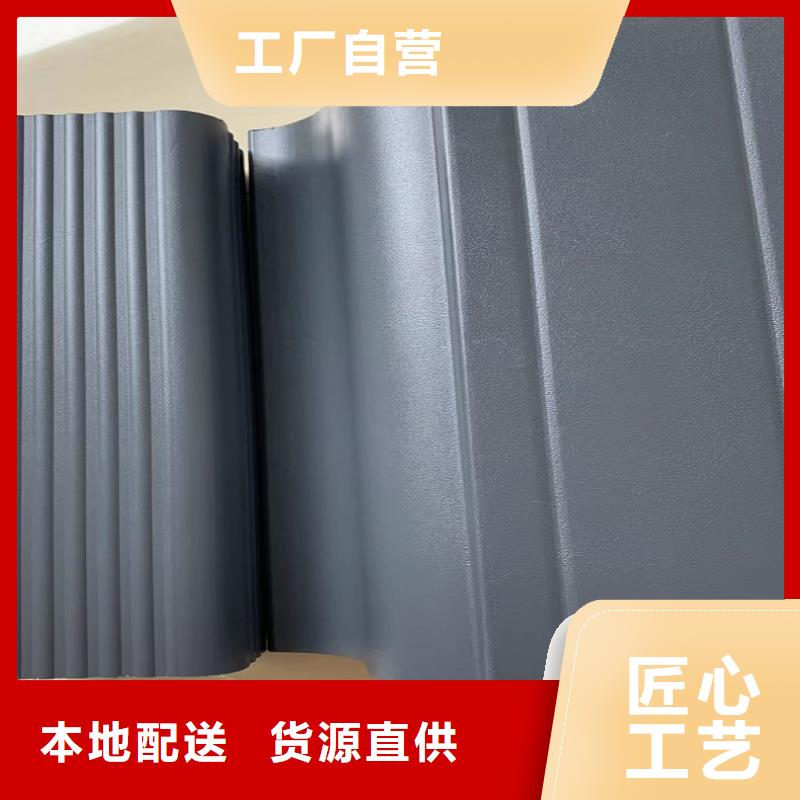 销售别墅檐槽_优质厂家