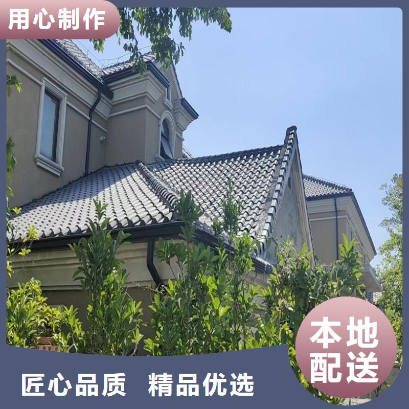 天沟厂家直销