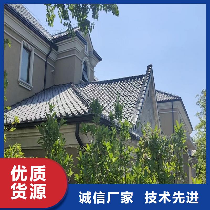 天沟房屋排水系统闪电发货