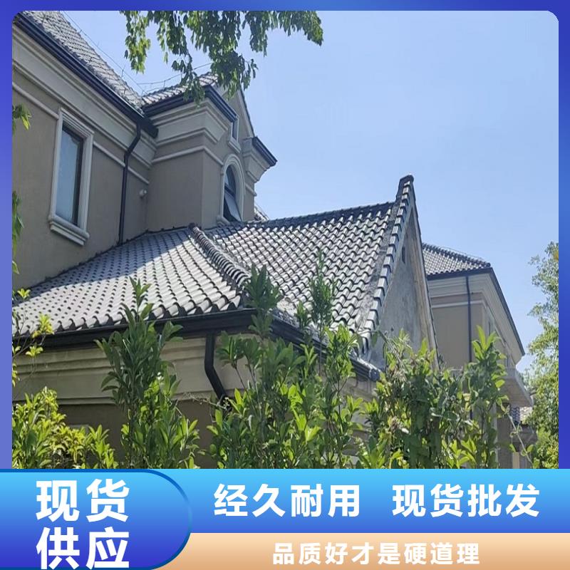 别墅成品天沟厂家价格