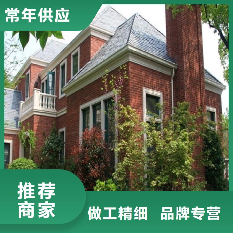 【天沟彩铝成品天沟现货销售】