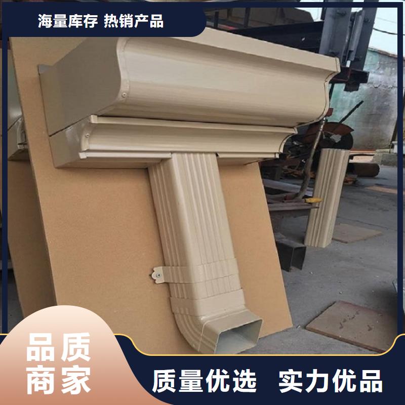彩铝成品檐槽性价比高
