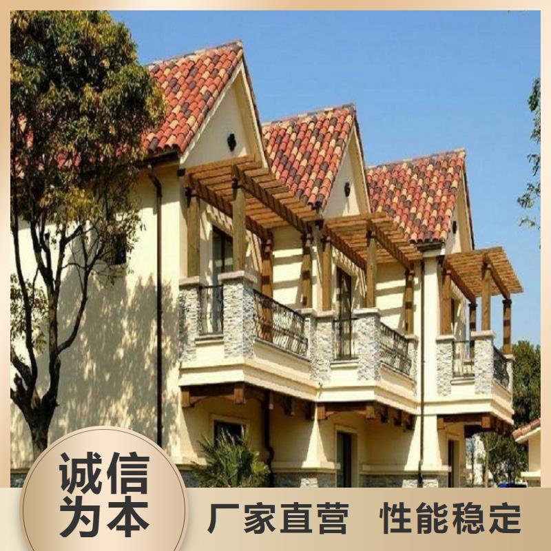 铝合金落水管品质放心