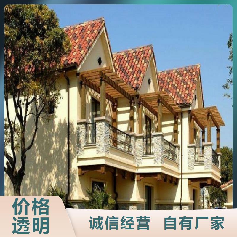 铝合金雨水槽生产基地