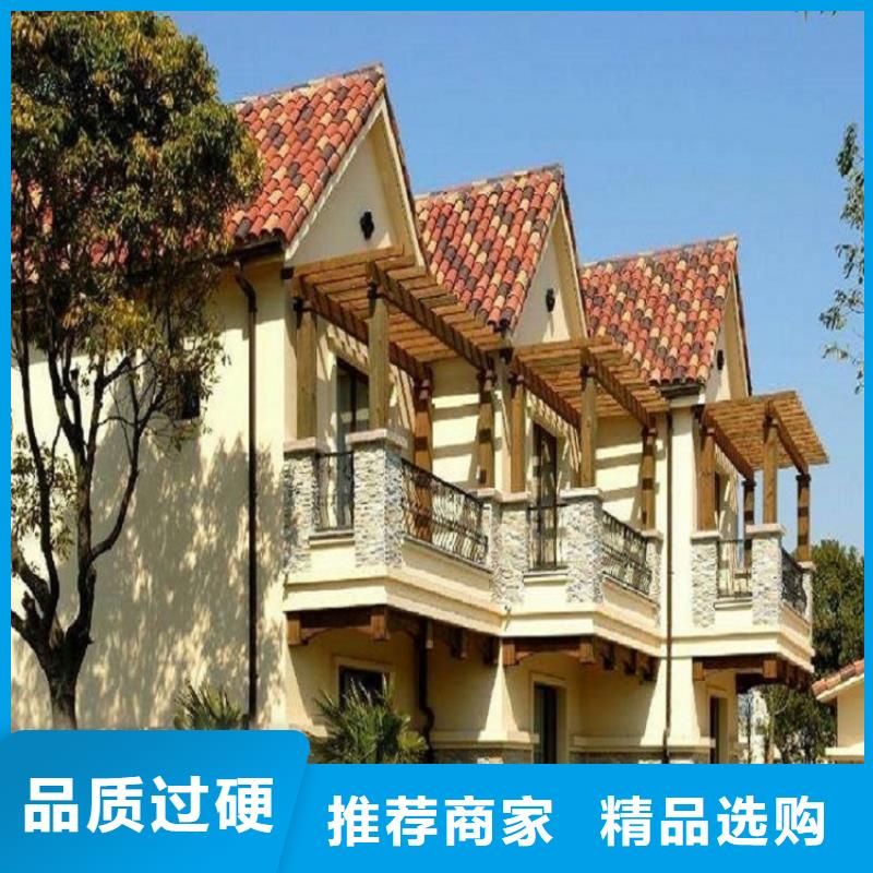 别墅彩铝天沟采购