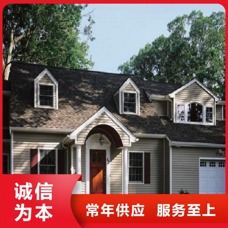 彩铝成品檐槽性价比高