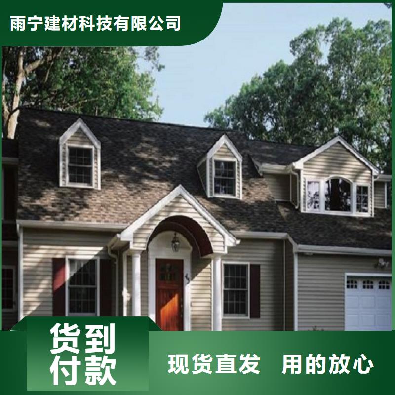 外墙雨水管承诺守信