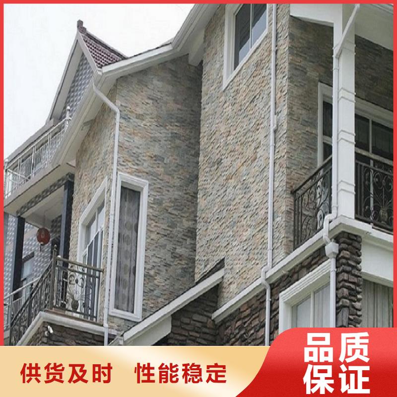 配套天沟90度阴阳角来图定制