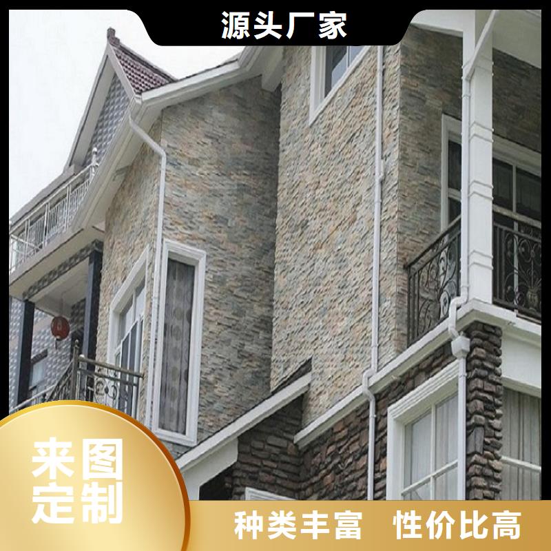 天沟雨水管品质保障