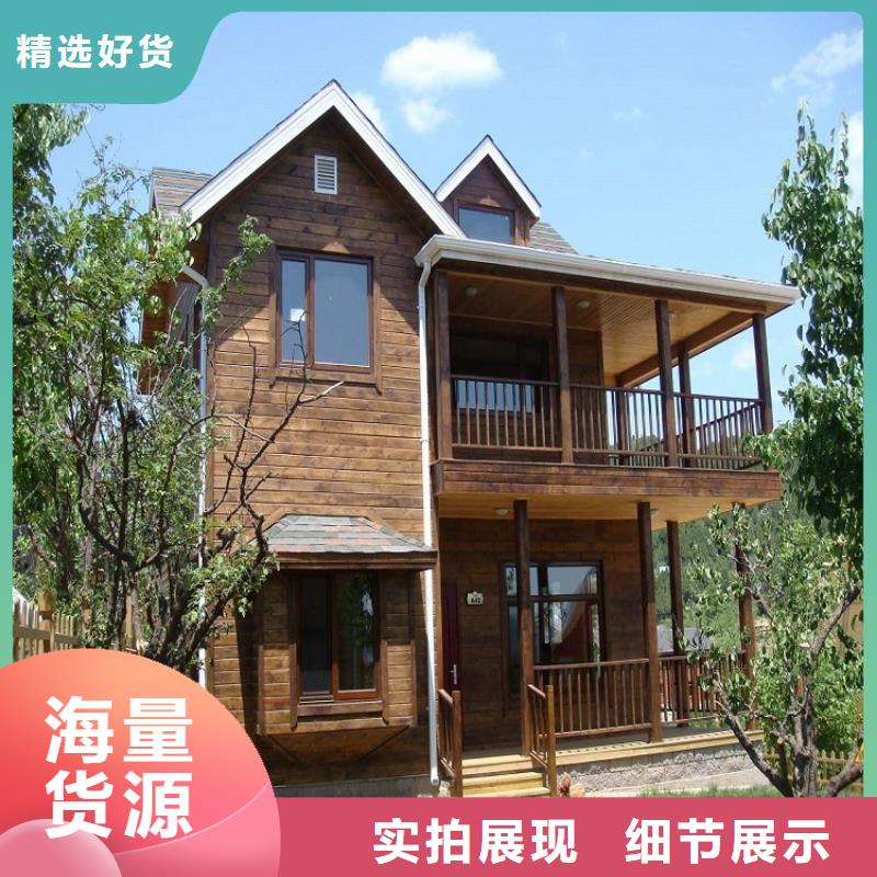 铝合金泛水板优惠多