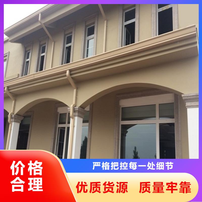 三沙市厂房彩钢落水管为您介绍