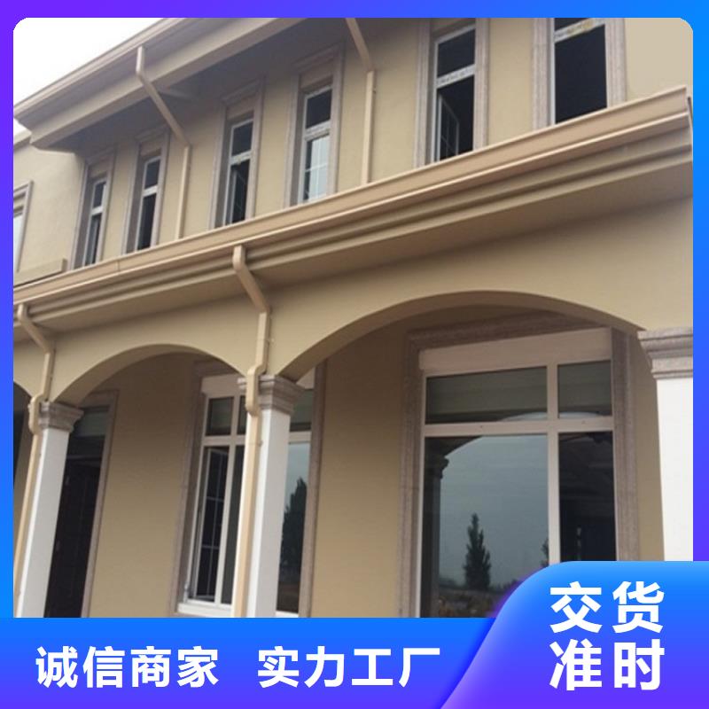 金属檐沟规格齐全