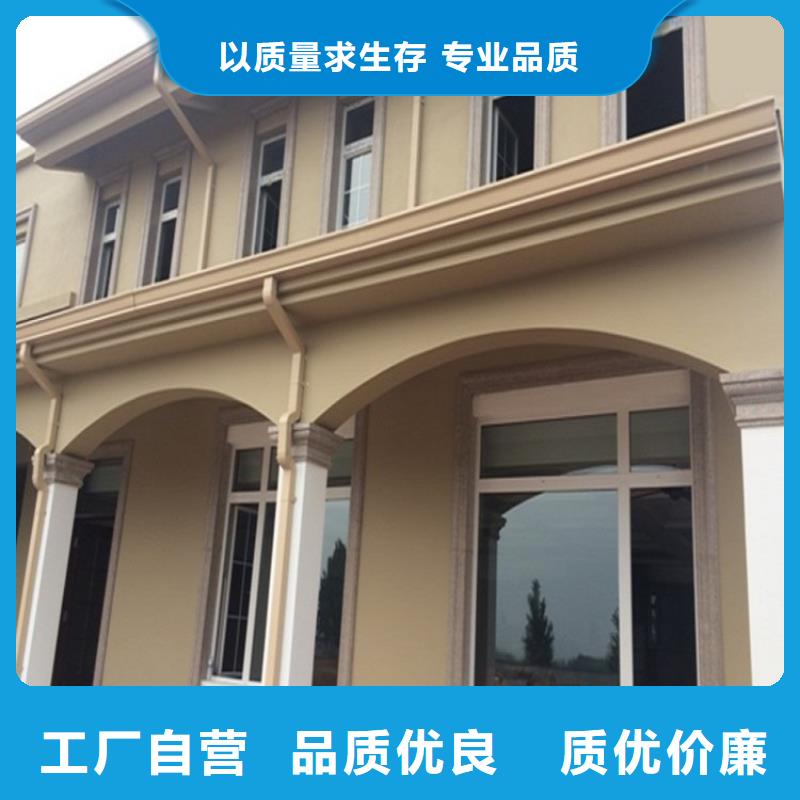 别墅金属天沟价格优惠
