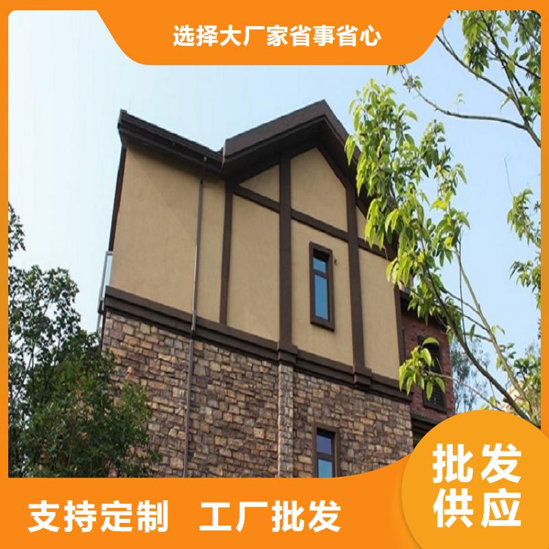 铝合金落水管质量认证