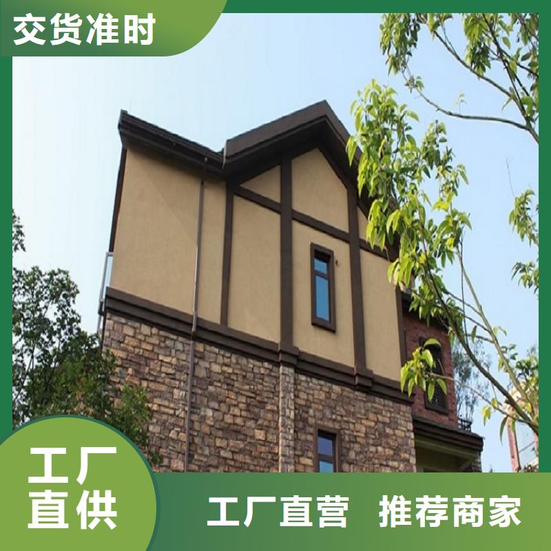 铝合金落水槽型号齐全