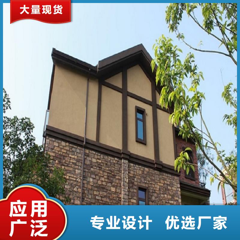 矩形落水管型号齐全