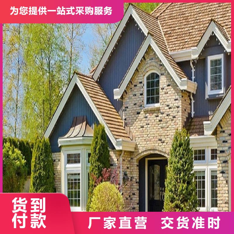 60*80雨水管厂家