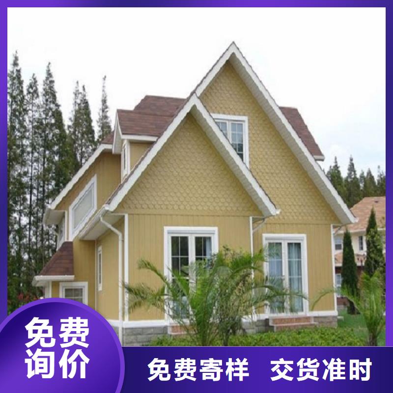 天沟彩铝檐沟经验丰富质量放心
