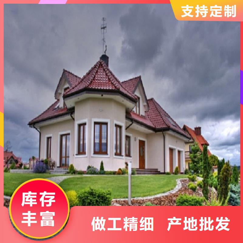 彩铝成品檐槽性价比高