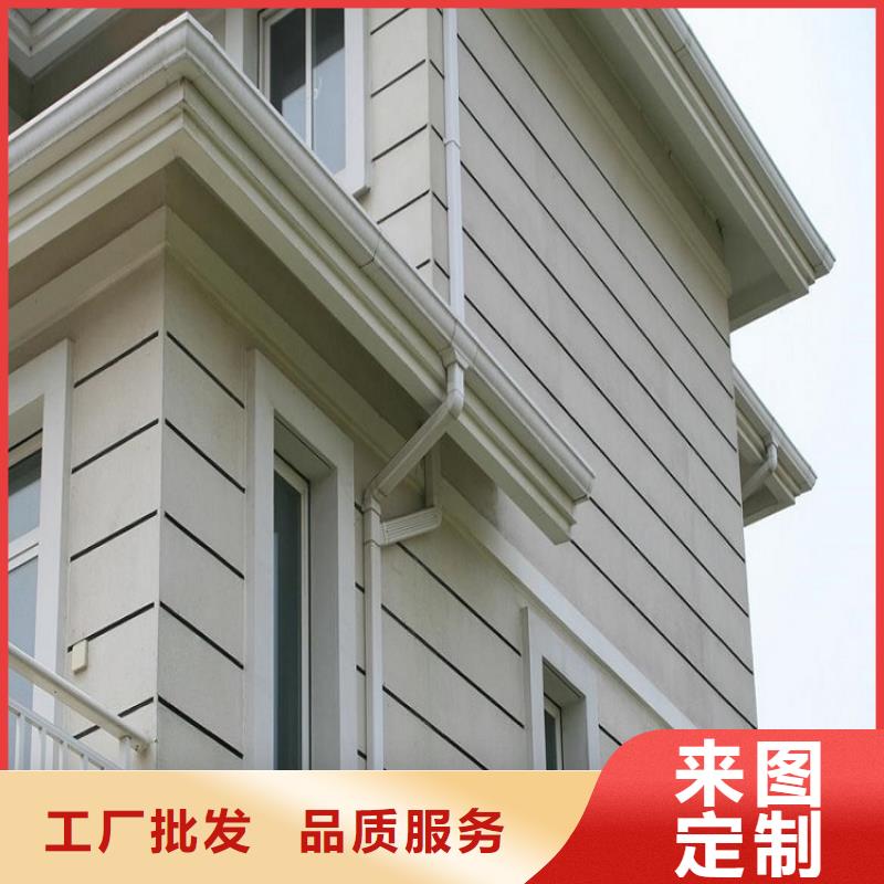 #铝合金滴水槽#-可定制